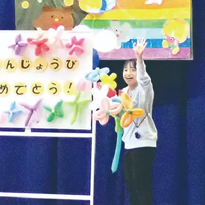 誕生会での出し物